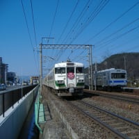 2006年3月