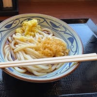 トマたま、、、終わってた