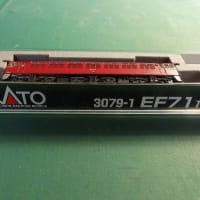 KATOの309-2と3029の ED75耐寒形を見る。 - MRFC