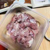 レンジごはん
