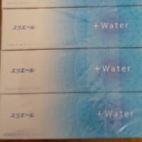 花粉の市販薬が効かない。。