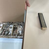 額屋さんへ