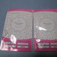 昔懐かしいアンテナボールを買ってみた なんでもござれのブログになった 昔懐かしいアンテナボールを買ってみた なんでもござれのブログになった
