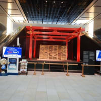 東京発のツアーでタウシュベツ川橋梁へ