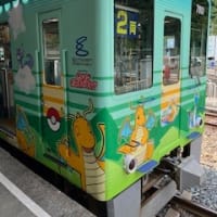 はじめての福井旅②