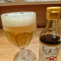 庶民の味方ガスト「フィットメニュー2」料理3品×生ビール小中各1≒1500円