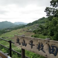 ドライブ 和歌山 のブログ記事一覧 よるだてつや3のブログ ドライブ 和歌山 のブログ記事一覧 よるだてつや3のブログ