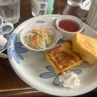 ドクダミ談義