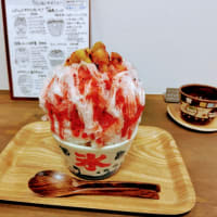 お茶散歩