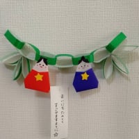 ６月カレンダー