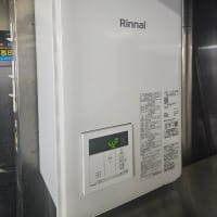 今週末は。