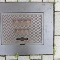 ご当地マンホール in 滋賀県旧今津町（高島市）