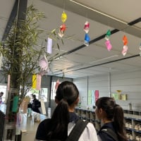 ３年間で学ぶ1945年