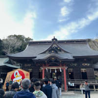 神聖なエネルギーでパワーチャージしてきました　茨城県　大洗磯前神社