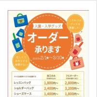 PC同好会