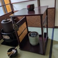 2025.06.07のお稽古（小習）