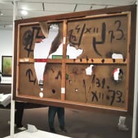 ミロ展