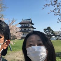 初代函工の不良宮下正明の正体