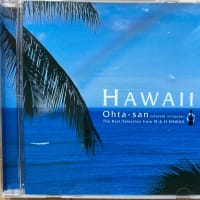 Hawaii - The Best Selection from M & H Hawaii (2010) / Ohta-San