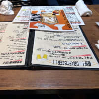 大人の遠足だって