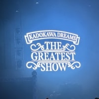 KADOKAWAダンスイベント