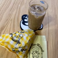実家餃子といつもの定点観測