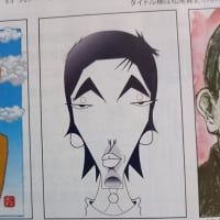 九月になってしまいました