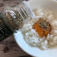 「卵かけご飯に〇〇！？」#24