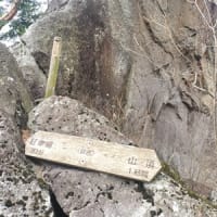 往復2時間半でかっこいい岩山制覇！太刀岡山ハイキングで歴史探訪