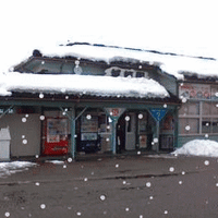 終着駅