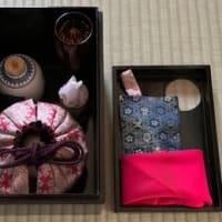 唐物茶入 国司茄子に添っていた「白極緞子」 - 茶の湯 徒然日記