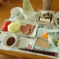 タベニって知ってる❓