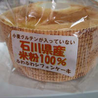 農協にて