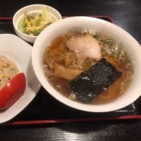 三条市　宝華