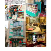 気の置けない仲間と集まる中華街　台湾料理⑥　｢富延｣
