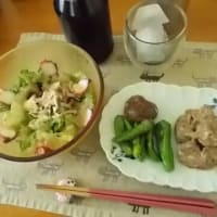 思い通りに進まない