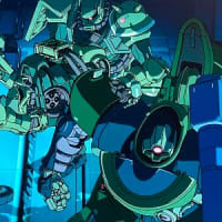 シン・ガンダム
