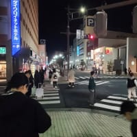 八戸三日町