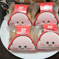 発売から約1か月、ついに・・・