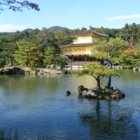 金閣寺