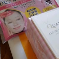 これは楽！