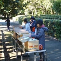 2024年度親睦お楽しみ大会開催