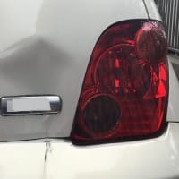 マイカーのヘコミ修理をしたところ・・・