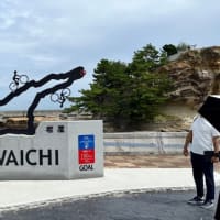 家族旅行