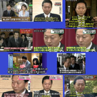 腹案ってのはこれから考えるってことですか？