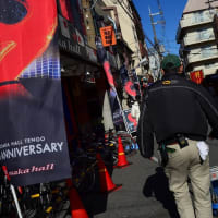 喧騒の町