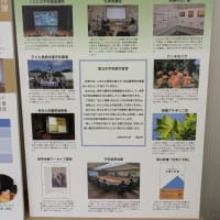 ７月１４日　本日は市役所第四会議室で広島被爆体験VRを鑑賞した後、たけみ敬三参議院議員候補個人演説会に出席しました。