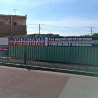 岡山から日産へ！　新横浜～小机～日産スタジアムのルートを選択した理由とは！？