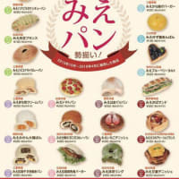 なんだか毎日忙しく追われています