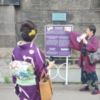 小樽キモノDEまちあるき参加